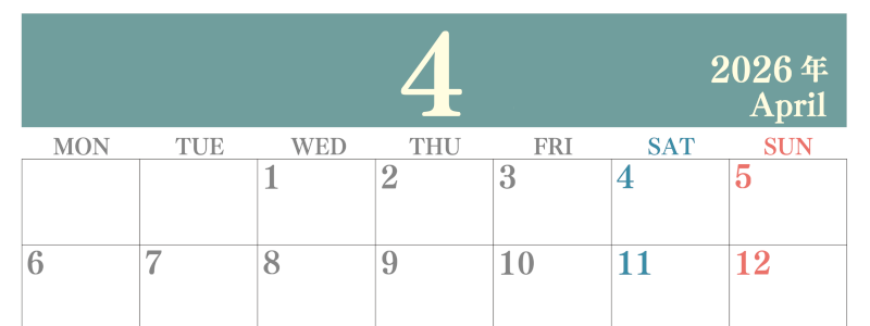 2026年4月横型月曜始まり 大きい文字が見やすく書き込みも楽なA4無料シンプルカレンダー(2026-01140401)