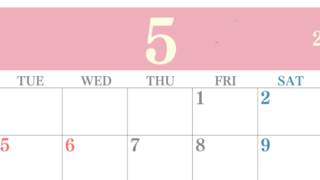 2026年5月横型月曜始まり 大きい文字が見やすく書き込みも楽なA4無料シンプルカレンダー(2026-01140501)