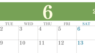 2026年6月横型月曜始まり 大きい文字が見やすく書き込みも楽なA4無料シンプルカレンダー(2026-01140601)