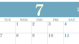 2026年7月横型月曜始まり  大きい文字が見やすく書き込みも楽なA4無料シンプルカレンダー(2026-01140701)