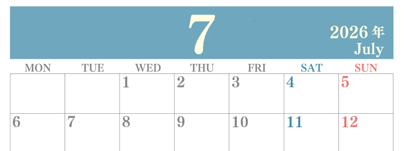 2026年7月横型月曜始まり  大きい文字が見やすく書き込みも楽なA4無料シンプルカレンダー(2026-01140701)