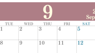 2026年9月横型月曜始まり 大きい文字が見やすく書き込みも楽なA4無料シンプルカレンダー(2026-01140901)