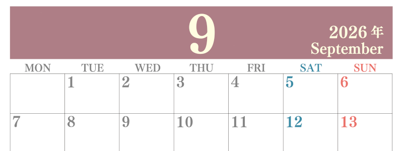 2026年9月横型月曜始まり 大きい文字が見やすく書き込みも楽なA4無料シンプルカレンダー(2026-01140901)