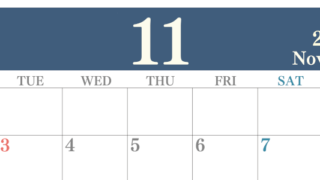 2026年11月横型月曜始まり 大きい文字が見やすく書き込みも楽なA4無料シンプルカレンダー(2026-01141101)