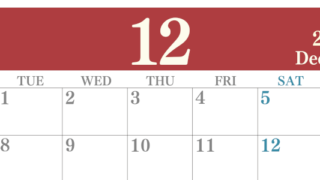 2026年12月横型月曜始まり 大きい文字が見やすく書き込みも楽なA4無料シンプルカレンダー(2026-01141201)