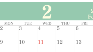 2026年2月横型日曜始まり 書き込みしやすい文字が大きなA4無料シンプルなカレンダー(2026-01140200)