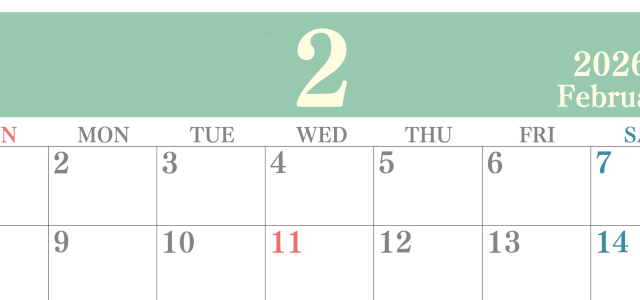 2026年2月横型日曜始まり 書き込みしやすい文字が大きなA4無料シンプルなカレンダー(2026-01140200)