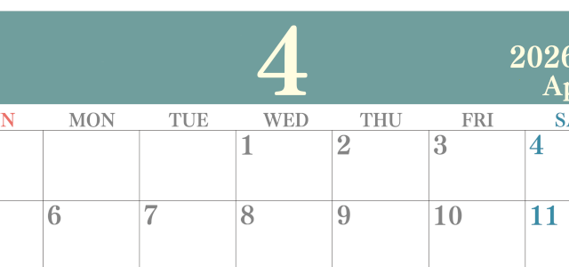 2026年4月横型日曜始まり 大きい文字が見やすく書き込みも楽なA4無料シンプルカレンダー(2026-01140400)