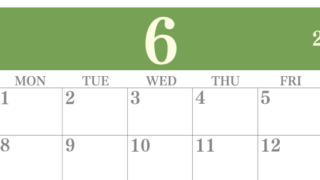 2026年6月横型日曜始まり 大きい文字が見やすく書き込みも楽なA4無料シンプルカレンダー(2026-01140600)