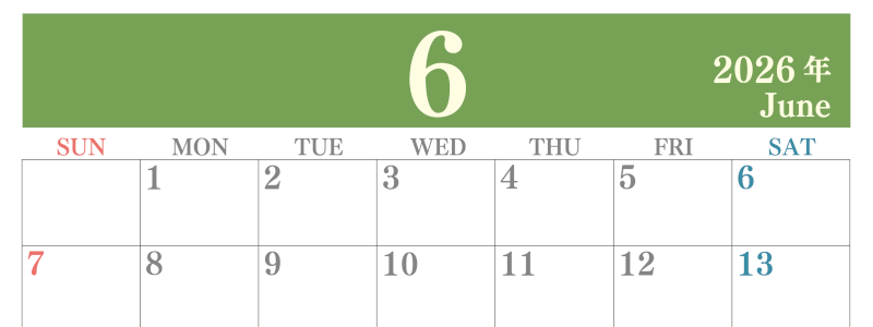 2026年6月横型日曜始まり 大きい文字が見やすく書き込みも楽なA4無料シンプルカレンダー(2026-01140600)