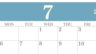 2026年7月横型日曜始まり 大きい文字が見やすく書き込みも楽なA4無料シンプルカレンダー(2026-01140700)