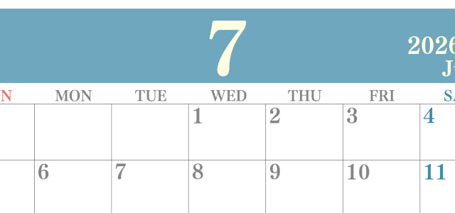 2026年7月横型日曜始まり 大きい文字が見やすく書き込みも楽なA4無料シンプルカレンダー(2026-01140700)