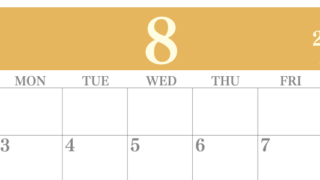 2026年8月横型日曜始まり 大きい文字が見やすく書き込みも楽なA4無料シンプルカレンダー(2026-01140800)