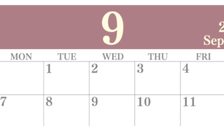 2026年9月横型日曜始まり 大きい文字が見やすく書き込みも楽なA4無料シンプルカレンダー(2026-01140900)