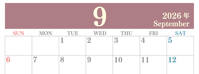2026年9月横型日曜始まり 大きい文字が見やすく書き込みも楽なA4無料シンプルカレンダー(2026-01140900)