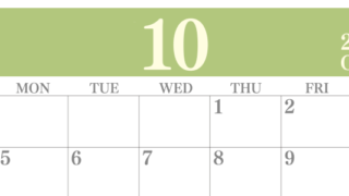 2026年10月横型日曜始まり 大きい文字が見やすく書き込みも楽なA4無料シンプルカレンダー(2026-01141000)