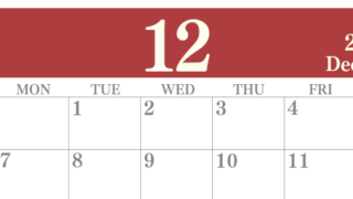 2026年12月横型日曜始まり 大きい文字が見やすく書き込みも楽なA4無料シンプルカレンダー(2026-01141200)