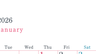 2026年1月縦型月曜始まり シンプルで書き込みしやすい文字が大きい見やすいおすすめの無料カレンダー(2026-01150111)