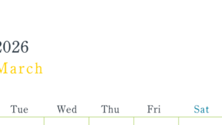 2026年3月縦型月曜始まり シンプルで書き込みしやすい文字が大きい見やすいおすすめの無料カレンダー(2026-01150311)