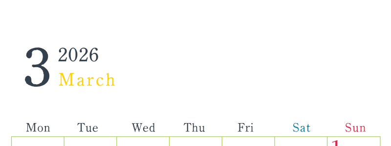 2026年3月縦型月曜始まり シンプルで書き込みしやすい文字が大きい見やすいおすすめの無料カレンダー(2026-01150311)