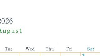 2026年8月縦型月曜始まり シンプルで書き込みしやすい文字が大きい見やすいおすすめの無料カレンダー(2026-01150811)