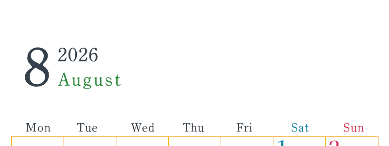 2026年8月縦型月曜始まり シンプルで書き込みしやすい文字が大きい見やすいおすすめの無料カレンダー(2026-01150811)