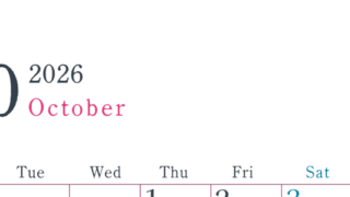 2026年10月縦型月曜始まり シンプルで書き込みしやすい文字が大きい見やすいおすすめの無料カレンダー(2026-01151011)