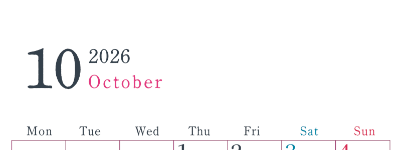 2026年10月縦型月曜始まり シンプルで書き込みしやすい文字が大きい見やすいおすすめの無料カレンダー(2026-01151011)