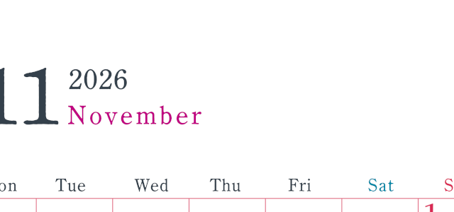 2026年11月縦型月曜始まり シンプルで書き込みしやすい文字が大きい見やすいおすすめの無料カレンダー(2026-01151111)