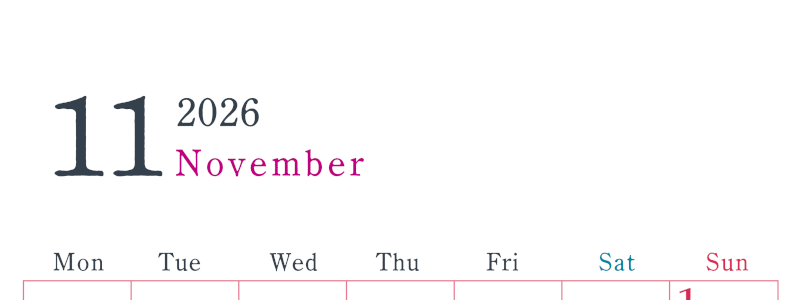 2026年11月縦型月曜始まり シンプルで書き込みしやすい文字が大きい見やすいおすすめの無料カレンダー(2026-01151111)