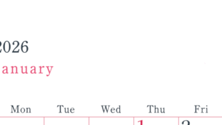 2026年1月縦型日曜始まり シンプルで書き込みしやすい文字が大きい見やすいおすすめの無料カレンダー(2026-01150110)