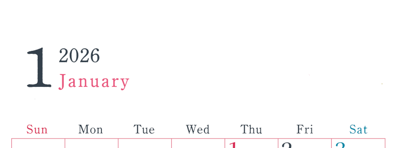 2026年1月縦型日曜始まり シンプルで書き込みしやすい文字が大きい見やすいおすすめの無料カレンダー(2026-01150110)