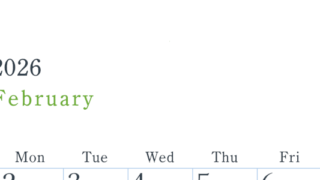 2026年2月縦型日曜始まり シンプルで書き込みしやすい文字が大きい見やすいおすすめの無料カレンダー(2026-01150210)