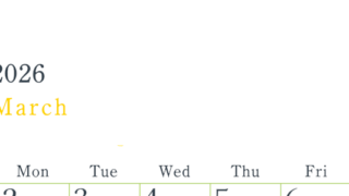 2026年3月縦型日曜始まり シンプルで書き込みしやすい文字が大きい見やすいおすすめの無料カレンダー(2026-01150310)