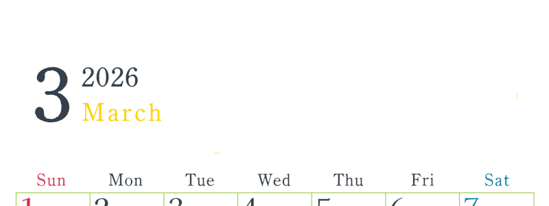2026年3月縦型日曜始まり シンプルで書き込みしやすい文字が大きい見やすいおすすめの無料カレンダー(2026-01150310)