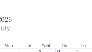 2026年7月縦型日曜始まり  シンプルで書き込みしやすい文字が大きい見やすいおすすめの無料カレンダー(2026-01150710)