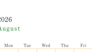 2026年8月縦型日曜始まり シンプルで書き込みしやすい文字が大きい見やすいおすすめの無料カレンダー(2026-01150810)