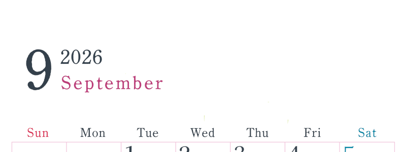 2026年9月縦型日曜始まり シンプルで書き込みしやすい文字が大きい見やすいおすすめの無料カレンダー(2026-01150910)