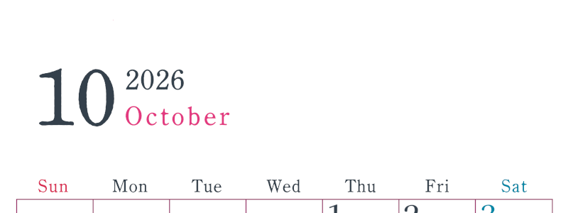 2026年10月縦型日曜始まり シンプルで書き込みしやすい文字が大きい見やすいおすすめの無料カレンダー(2026-01151010)