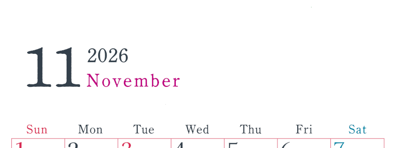 2026年11月縦型日曜始まり シンプルで書き込みしやすい文字が大きい見やすいおすすめの無料カレンダー(2026-01151110)