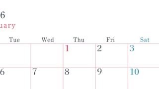 2026年1月横型月曜始まり シンプルで書き込みしやすい文字が大きい見やすいおすすめの無料カレンダー(2026-01150101)