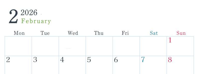 2026年2月横型月曜始まり シンプルで書き込みしやすい文字が大きい見やすいおすすめの無料カレンダー(2026-01150201)