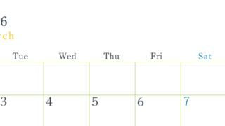 2026年3月横型月曜始まり シンプルで書き込みしやすい文字が大きい見やすいおすすめの無料カレンダー(2026-01150301)