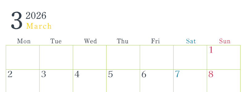 2026年3月横型月曜始まり シンプルで書き込みしやすい文字が大きい見やすいおすすめの無料カレンダー(2026-01150301)