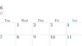 2026年4月横型月曜始まり シンプルで書き込みしやすい文字が大きい見やすいおすすめの無料カレンダー(2026-01150401)
