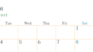 2026年8月横型月曜始まり シンプルで書き込みしやすい文字が大きい見やすいおすすめの無料カレンダー(2026-01150801)