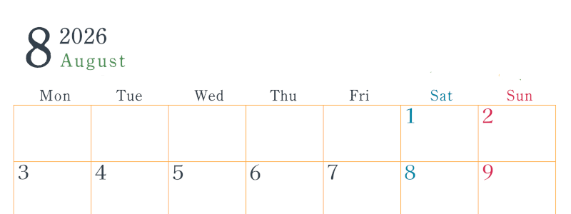 2026年8月横型月曜始まり シンプルで書き込みしやすい文字が大きい見やすいおすすめの無料カレンダー(2026-01150801)