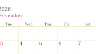 2026年11月横型月曜始まり シンプルで書き込みしやすい文字が大きい見やすいおすすめの無料カレンダー(2026-01151101)