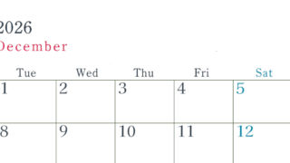 2026年12月横型月曜始まり シンプルで書き込みしやすい文字が大きい見やすいおすすめの無料カレンダー(2026-01151201)