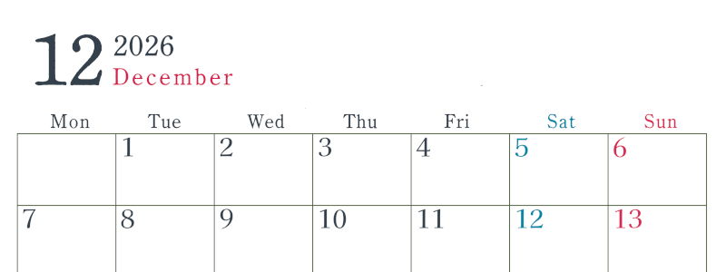2026年12月横型月曜始まり シンプルで書き込みしやすい文字が大きい見やすいおすすめの無料カレンダー(2026-01151201)